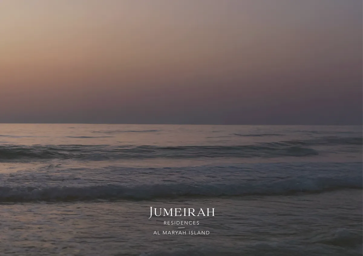 Jumeirah Residences Al Maryah Island developer brochure, front cover
